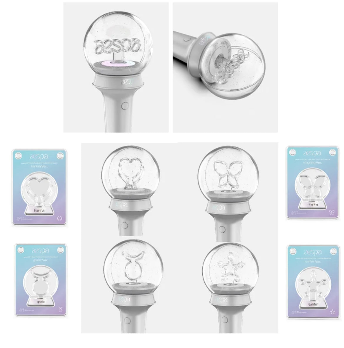 aespa - OFFICIAL LIGHT STICK EMBLEM