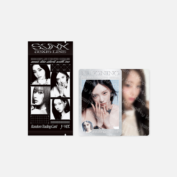aespa - [SYNK : aeXIS LINE MD] RANDOM TRADING CARD SET (Pre-Order)