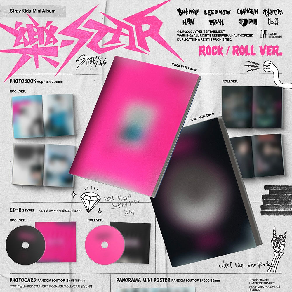 Stray Kids - Mini Album [樂-STAR]