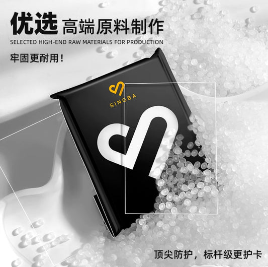 [58x88mm] PHOTOCARDS FILM 50PCS/PACK