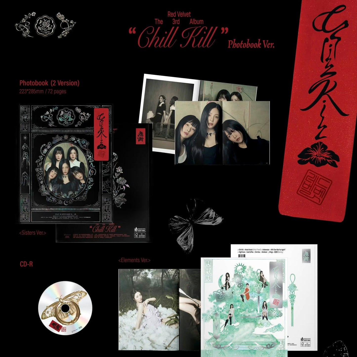 Red Velvet - The 3rd Album [Chill Kill] (Photo Book Ver.)
