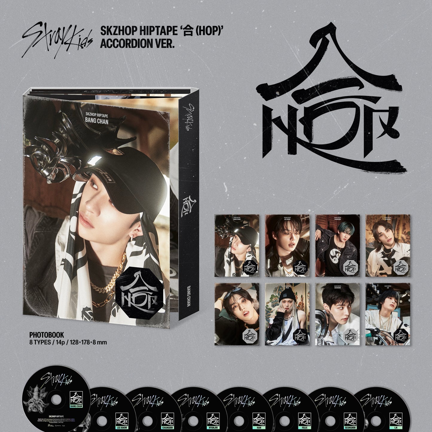 Stray Kids - SKZHOP HIPTAPE [合 (HOP)] (ACCORDION Ver.)