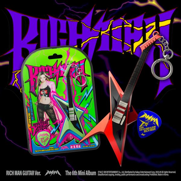 aespa - 6th Mini Album [Rich Man] (RICH MAN GUITAR Ver.) (Random Ver.) (Pre-Order)
