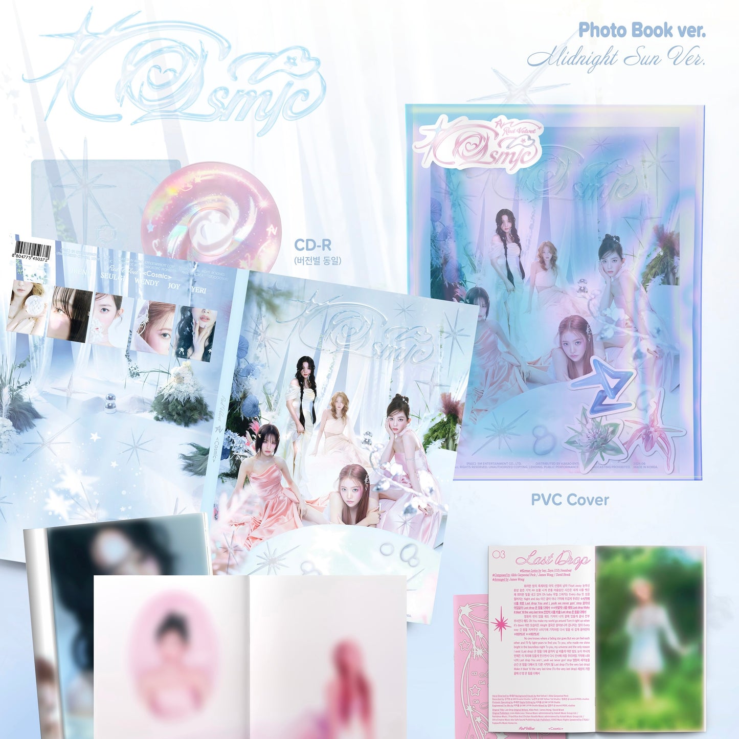 Red Velvet - [Cosmic] (Photo Book Ver.)