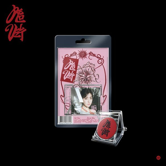Red Velvet - The 3rd Album [Chill Kill] (SMini Ver.) (Smart Album)