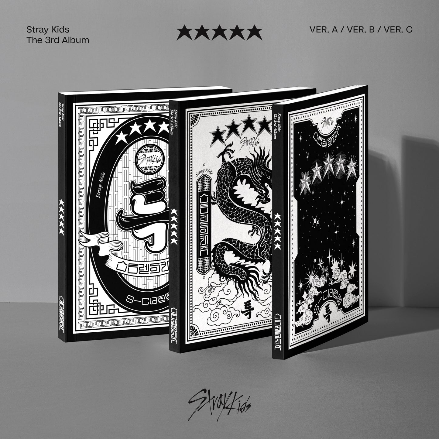 Stray Kids - THE 3RD ALBUM [★★★★★ (5-STAR)]