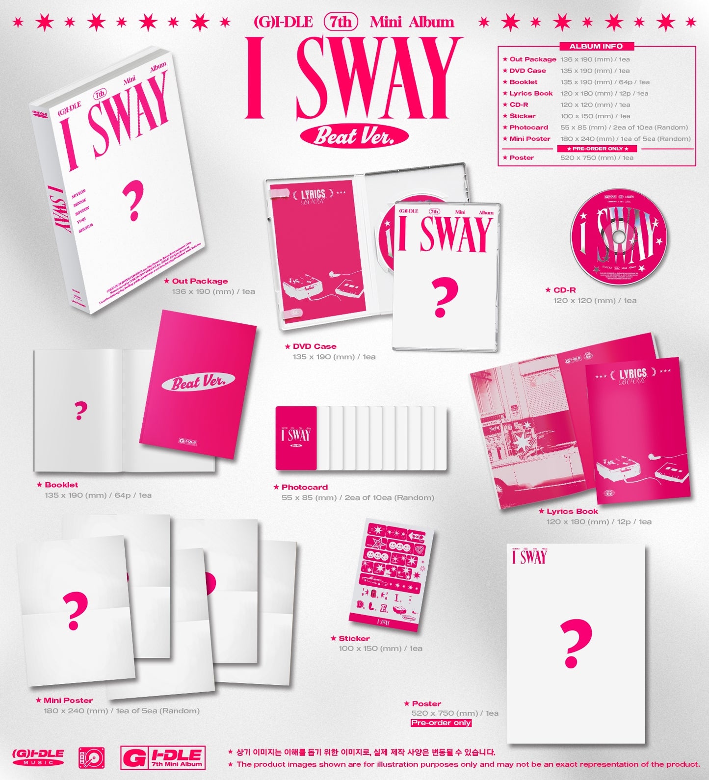 I-DLE - 7th Mini Album [I SWAY]