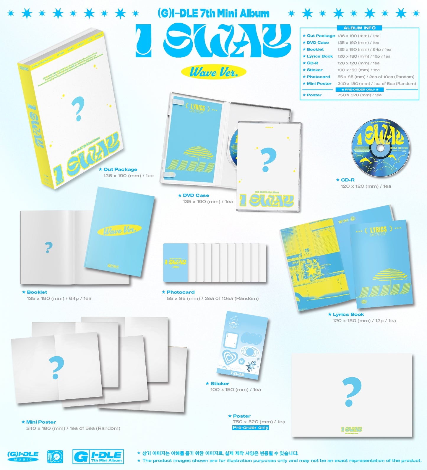 I-DLE - 7th Mini Album [I SWAY]