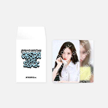 AESPA- RANDOM PHOTOCARD PACK