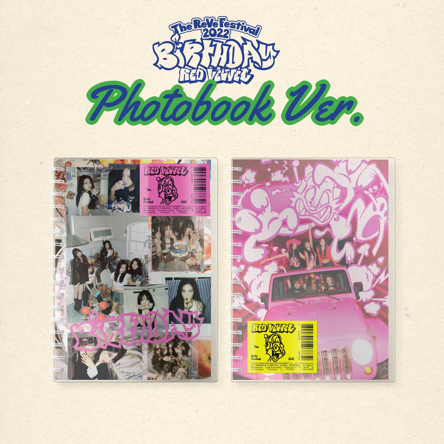 Red Velvet - Mini Album [The ReVe Festival 2022 - Birthday] (Photo Book Ver.)